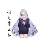 深夜病み女子のつぶやき（個別スタンプ：39）