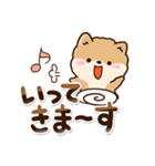 ちびポメラニアン【敬語】（個別スタンプ：12）