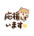 ちびポメラニアン【敬語】（個別スタンプ：26）