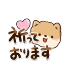 ちびポメラニアン【敬語】（個別スタンプ：28）