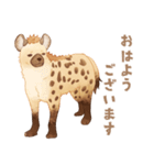 ブチハイエナさんの日常1（個別スタンプ：1）
