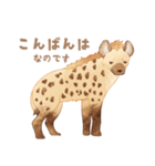 ブチハイエナさんの日常1（個別スタンプ：3）