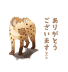 ブチハイエナさんの日常1（個別スタンプ：5）