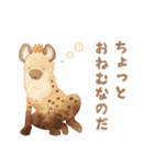 ブチハイエナさんの日常1（個別スタンプ：6）