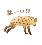 ブチハイエナさんの日常1（個別スタンプ：15）