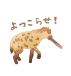 ブチハイエナさんの日常1（個別スタンプ：20）