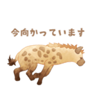 ブチハイエナさんの日常1（個別スタンプ：21）