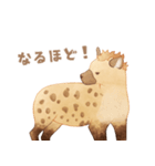 ブチハイエナさんの日常1（個別スタンプ：23）