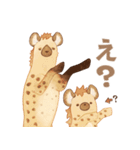 ブチハイエナさんの日常1（個別スタンプ：28）