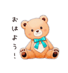 やさしいくまの山登り（個別スタンプ：2）