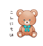 やさしいくまの山登り（個別スタンプ：3）
