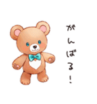 やさしいくまの山登り（個別スタンプ：8）