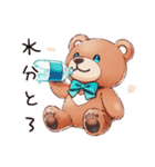 やさしいくまの山登り（個別スタンプ：12）