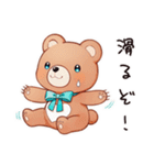 やさしいくまの山登り（個別スタンプ：15）