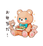 やさしいくまの山登り（個別スタンプ：16）
