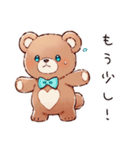 やさしいくまの山登り（個別スタンプ：18）