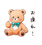 やさしいくまの山登り（個別スタンプ：21）