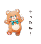 やさしいくまの山登り（個別スタンプ：28）