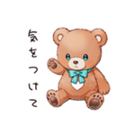 やさしいくまの山登り（個別スタンプ：30）