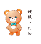 やさしいくまの山登り（個別スタンプ：31）