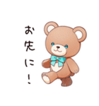 やさしいくまの山登り（個別スタンプ：33）