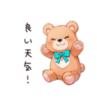 やさしいくまの山登り（個別スタンプ：35）