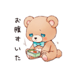 やさしいくまの山登り（個別スタンプ：38）