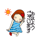 ひま子ちゃん681大人女子心地よくスタンプ（個別スタンプ：1）