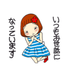 ひま子ちゃん681大人女子心地よくスタンプ（個別スタンプ：2）