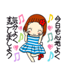 ひま子ちゃん681大人女子心地よくスタンプ（個別スタンプ：3）