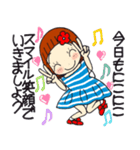 ひま子ちゃん681大人女子心地よくスタンプ（個別スタンプ：4）