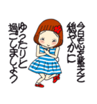 ひま子ちゃん681大人女子心地よくスタンプ（個別スタンプ：6）