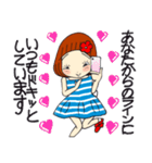 ひま子ちゃん681大人女子心地よくスタンプ（個別スタンプ：7）
