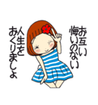 ひま子ちゃん681大人女子心地よくスタンプ（個別スタンプ：10）