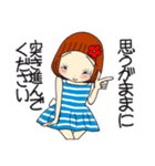 ひま子ちゃん681大人女子心地よくスタンプ（個別スタンプ：12）