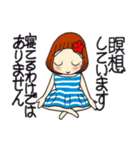 ひま子ちゃん681大人女子心地よくスタンプ（個別スタンプ：13）