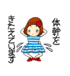 ひま子ちゃん681大人女子心地よくスタンプ（個別スタンプ：14）