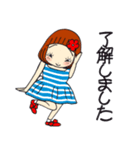 ひま子ちゃん681大人女子心地よくスタンプ（個別スタンプ：17）