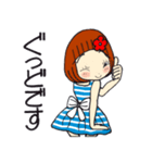 ひま子ちゃん681大人女子心地よくスタンプ（個別スタンプ：19）