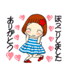 ひま子ちゃん681大人女子心地よくスタンプ（個別スタンプ：22）