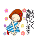 ひま子ちゃん681大人女子心地よくスタンプ（個別スタンプ：23）