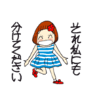 ひま子ちゃん681大人女子心地よくスタンプ（個別スタンプ：25）