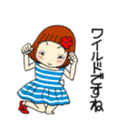 ひま子ちゃん681大人女子心地よくスタンプ（個別スタンプ：26）
