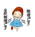 ひま子ちゃん681大人女子心地よくスタンプ（個別スタンプ：29）