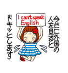 ひま子ちゃん681大人女子心地よくスタンプ（個別スタンプ：30）