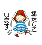 ひま子ちゃん681大人女子心地よくスタンプ（個別スタンプ：31）