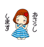 ひま子ちゃん681大人女子心地よくスタンプ（個別スタンプ：33）