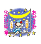 ひま子ちゃん681大人女子心地よくスタンプ（個別スタンプ：38）