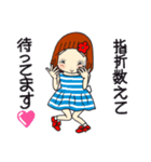 ひま子ちゃん681大人女子心地よくスタンプ（個別スタンプ：40）