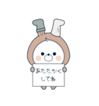 再販：飛び出す♪くまぽこメッセージ（冬）（個別スタンプ：14）